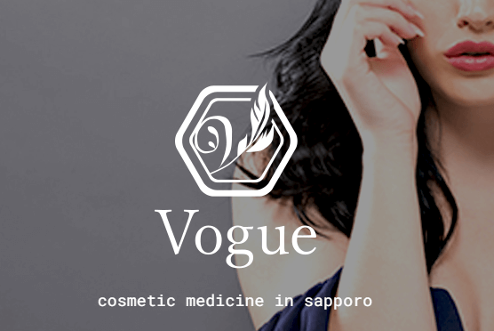 札幌ル・トロワ ビューティクリニック Vogue